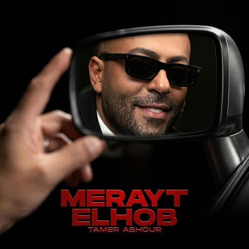 Mahmoud meligy mohamed
