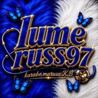 Karabo Malome russ